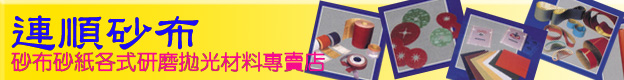 s⥬ Homepage